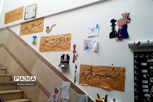 برگزاری نمایشگاه هنری پژوهشی «نوید مولا» در پژوهشسرای نه دی شهرستان رباط‌کریم