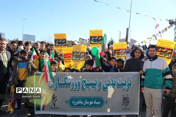 راهپیمایی ۲۲ بهمن در شهرستان میاندورود