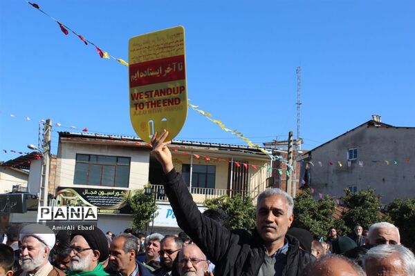 راهپیمایی ۲۲ بهمن در شهرستان میاندورود