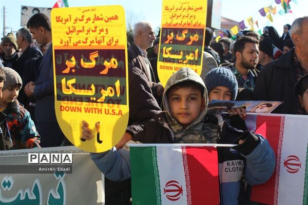 راهپیمایی ۲۲ بهمن در شهرستان میاندورود
