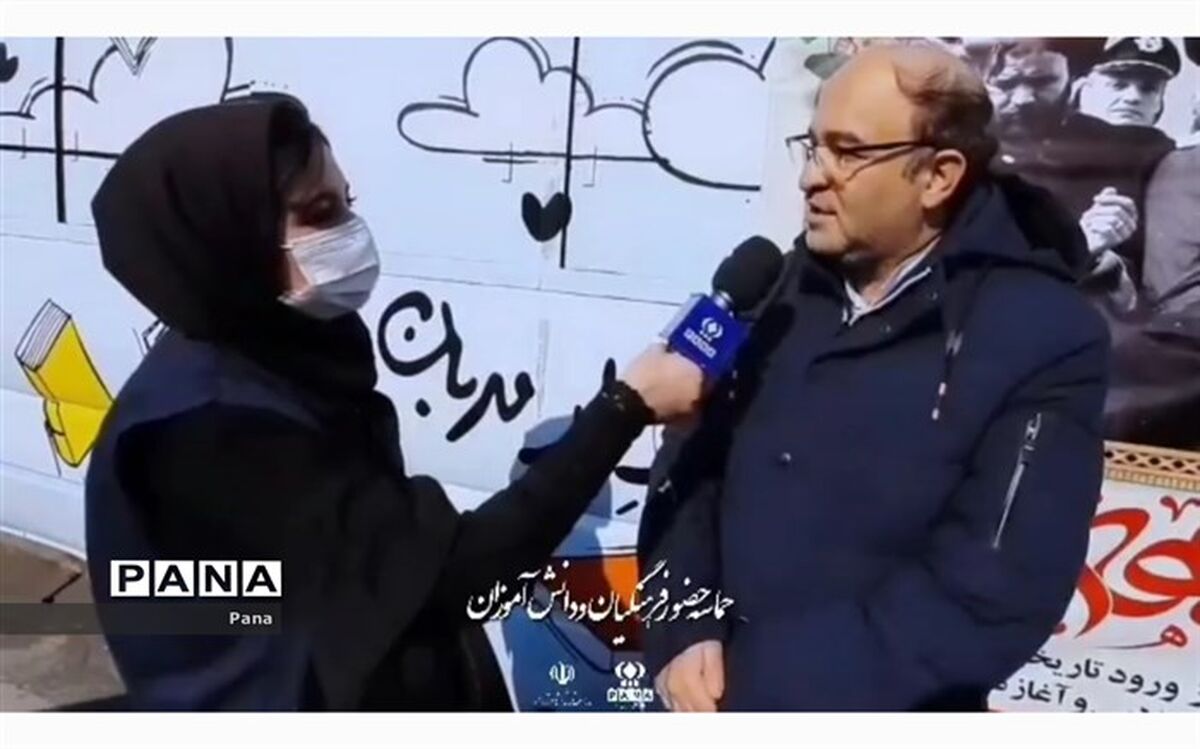 باید در مقابل استکبار جهانی وحدت خود را نشان دهیم/فیلم