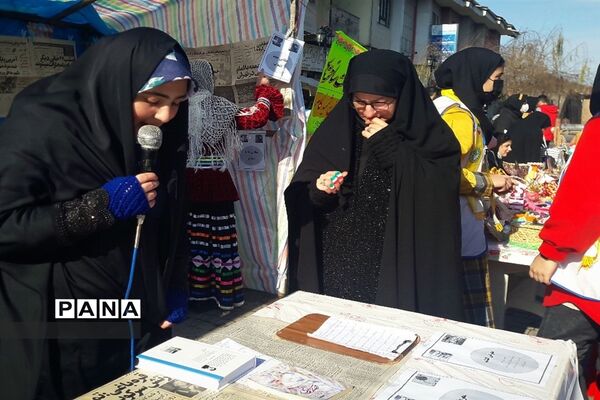 راهپیمایی ۲۲ بهمن  در گیلان