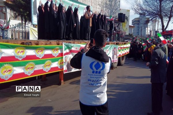 راهپیمایی ۲۲ بهمن  در گیلان
