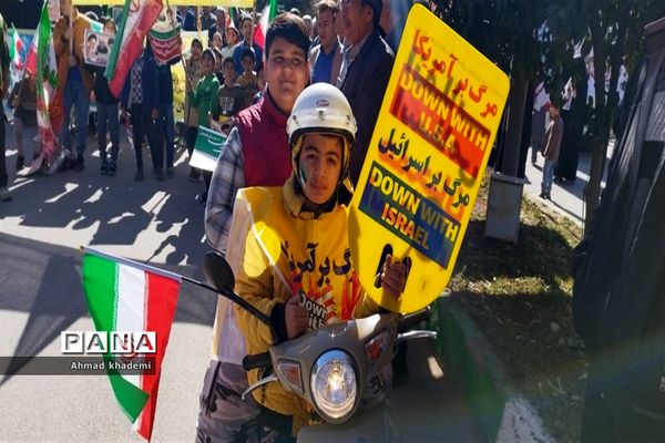 حضور کودکان و نوجوانان ارسنجانی در راهپیمایی ۲۲بهمن