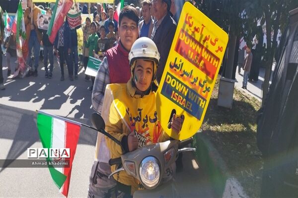 حضور کودکان و نوجوانان ارسنجانی در راهپیمایی ۲۲بهمن