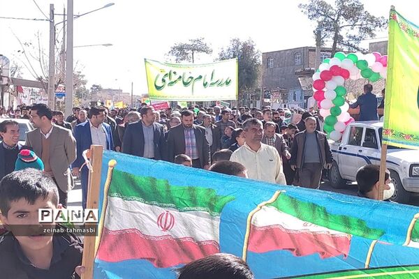 راهپیمایی 22 بهمن در سروستان