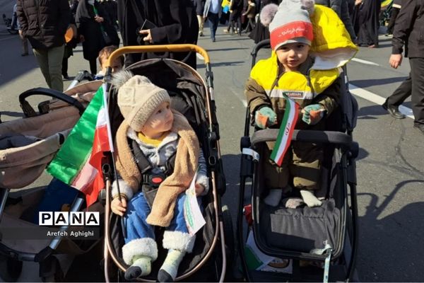 راهپیمایی۲۲ بهمن در تهران