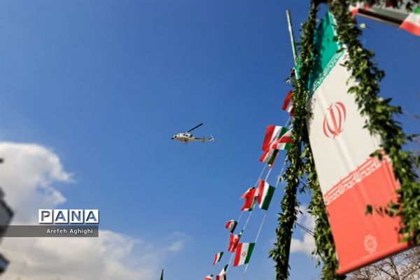راهپیمایی۲۲ بهمن در تهران