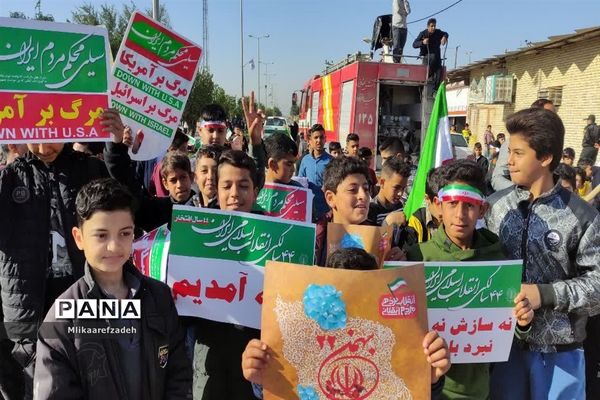 راهپیمایی 22 بهمن در دزفول