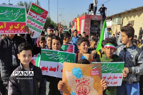 راهپیمایی 22 بهمن در دزفول