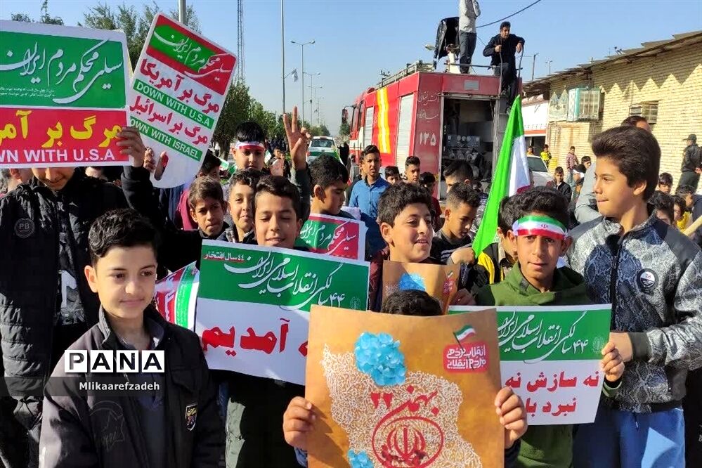 راهپیمایی 22 بهمن در دزفول