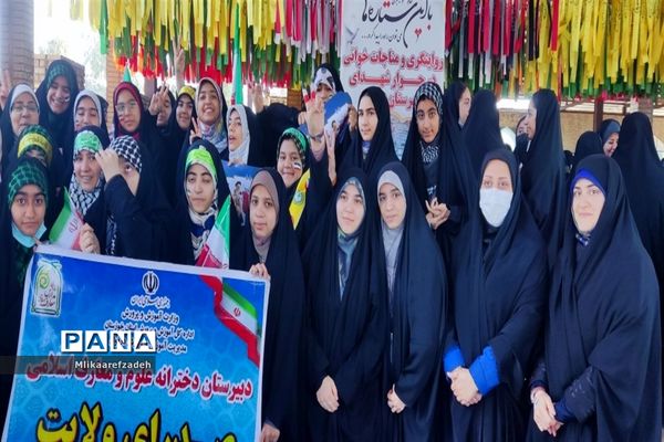 راهپیمایی 22 بهمن در دزفول