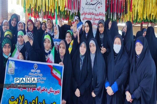 راهپیمایی 22 بهمن در دزفول