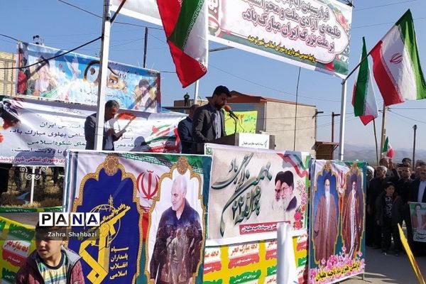 راهپیمایی 22 بهمن در هلیلان استان ایلام