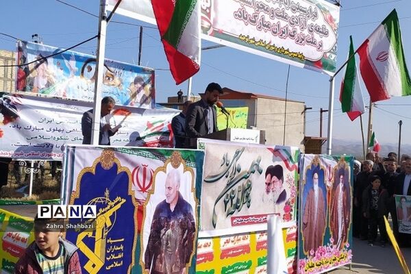 راهپیمایی 22 بهمن در هلیلان استان ایلام