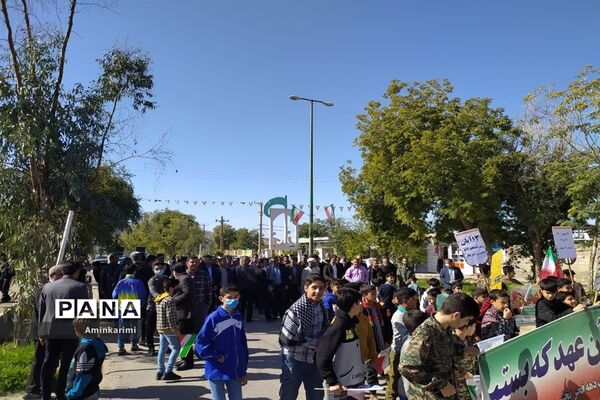 راهپیمایی ۲۲ بهمن در منطقه سردشت خوزستان