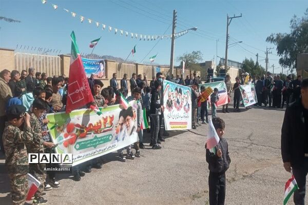 راهپیمایی ۲۲ بهمن در منطقه سردشت خوزستان