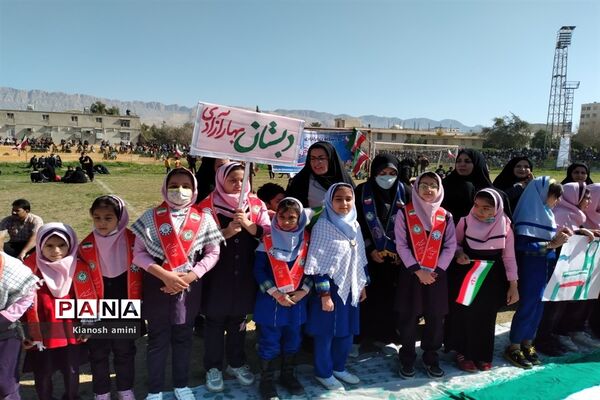 راهپیمایی 22 بهمن در کازرون