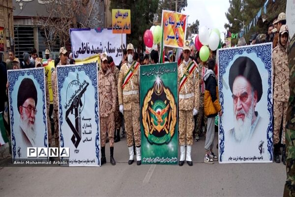 راهپیمایی  ۲۲ بهمن در تربت جام