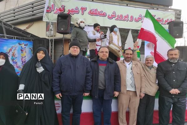 حضور مسئولان، فرهنگیان و دانش‌آموزان آموزش و پرورش منطقه ۳ در راهپیمایی ۲۲ بهمن۱۴۰۱