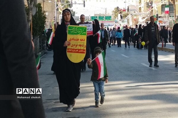 راهپیمایی ۲۲بهمن در شیراز