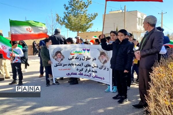 حضور پرشور مردم شهرستان سرچهان در چهل و چهارمین سالروز پیروزی انقلاب اسلامی