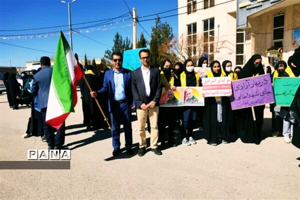 حضور پرشور مردم شهرستان سرچهان در چهل و چهارمین سالروز پیروزی انقلاب اسلامی