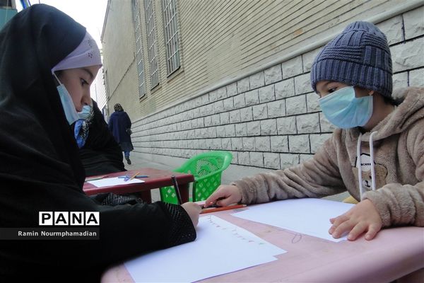 حضور چشم نواز فرزندان دهه نودی انقلاب در راهپیمایی 22 بهمن