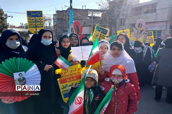 راهپیمایی 22 بهمن 1401 در شهرستان  کلات