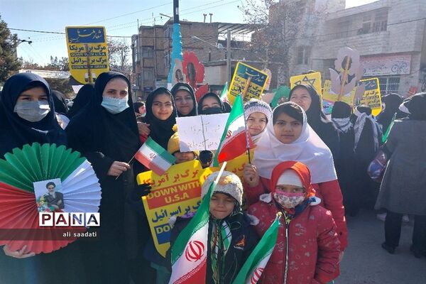 راهپیمایی 22 بهمن 1401 در شهرستان  کلات