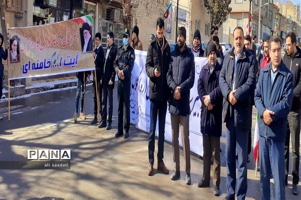 راهپیمایی 22 بهمن 1401 در شهرستان  کلات