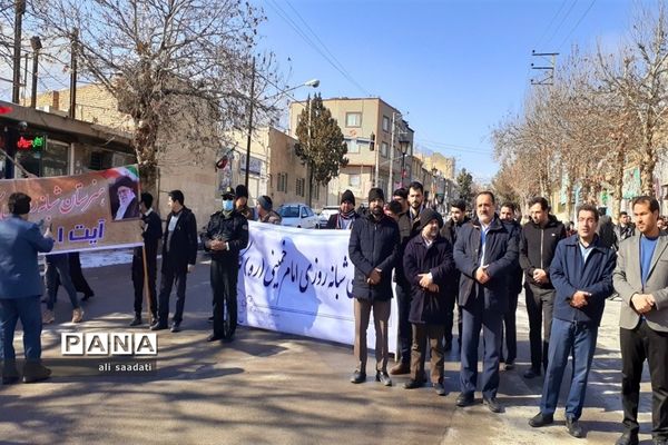 راهپیمایی 22 بهمن 1401 در شهرستان  کلات