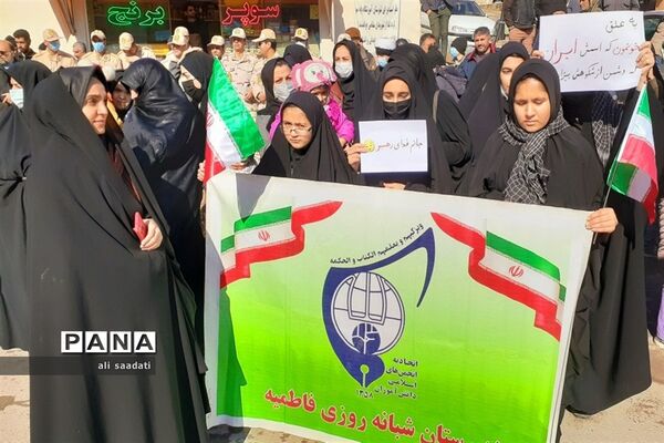 راهپیمایی 22 بهمن 1401 در شهرستان  کلات