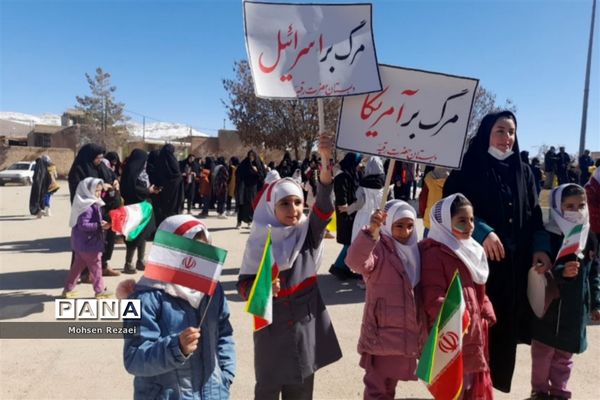 راهپیمایی 22 بهمن در منطقه سده