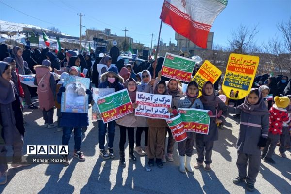 راهپیمایی 22 بهمن در منطقه سده