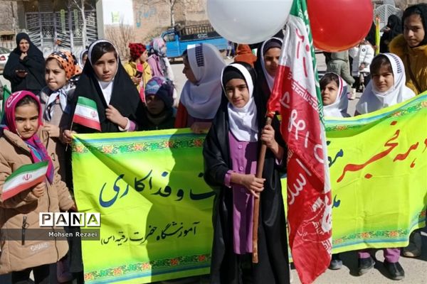 راهپیمایی 22 بهمن در منطقه سده