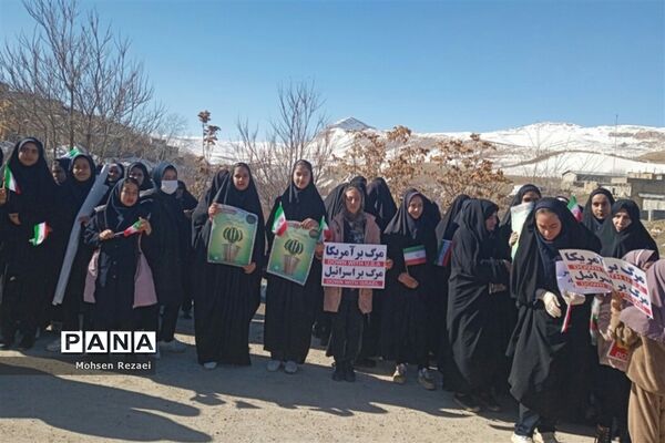 راهپیمایی 22 بهمن در منطقه سده