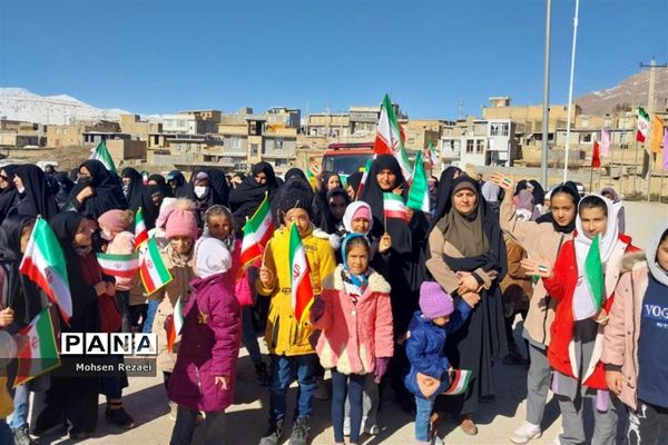 راهپیمایی 22 بهمن در منطقه سده