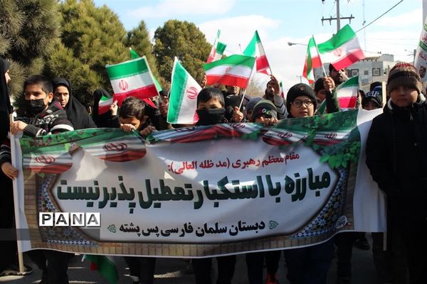 راهپیمایی یوم الله 22 بهمن ماه شهرستان گلبهار