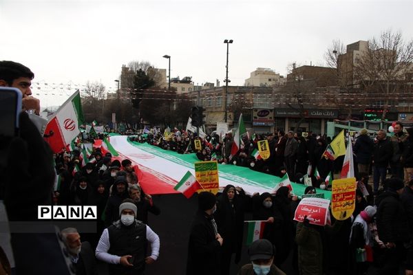 ایستگاه خبرگزاری  پانا به مناسبت 22 بهمن 1401