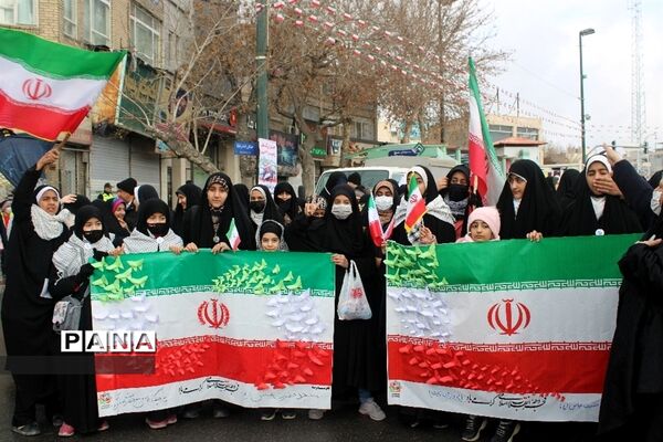 ایستگاه خبرگزاری  پانا به مناسبت 22 بهمن 1401