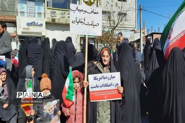 راهپیمایی ۲۲ بهمن در شهرستان نکا