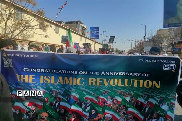 راهپیمایی مردم قم در یوم الله 22 بهمن-1