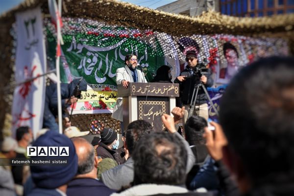 حماسه حضور مرم زابل