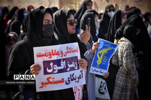 حماسه حضور مرم زابل