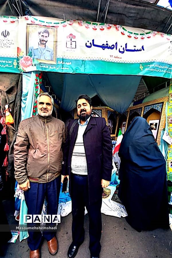 دانش‌آموزان و فرهنگیان انقلابی همیشه در صحنه آموزش و پرورش منطقه ۱۲