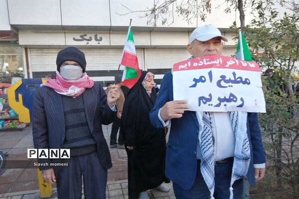 حضور کودکان شیرازی در راهپیمایی 22 بهمن