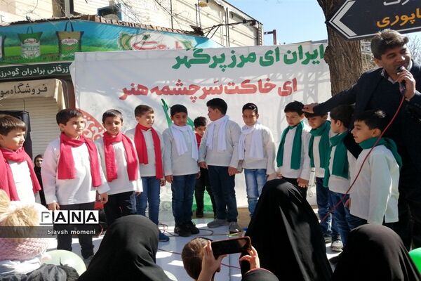 حضور کودکان شیرازی در راهپیمایی 22 بهمن