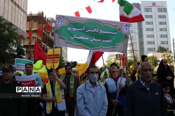 حماسه حضور مردم بوشهر در 22 بهمن