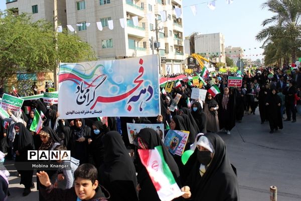 حماسه حضور مردم بوشهر در 22 بهمن